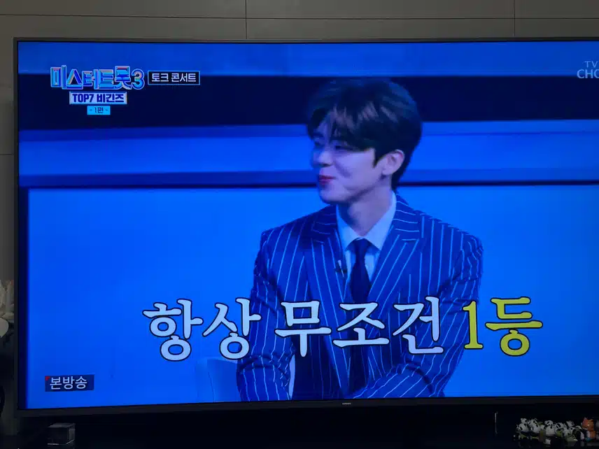 이경규님이 인정한 최고의 마스터!! 