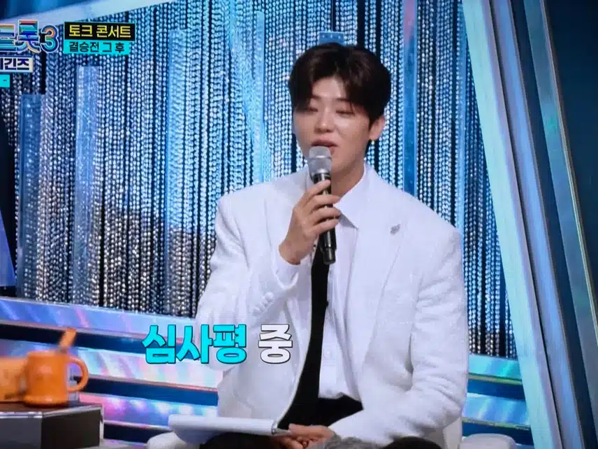 이경규님이 인정한 최고의 마스터!! 