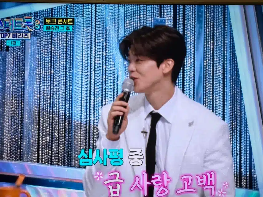 이경규님이 인정한 최고의 마스터!! 