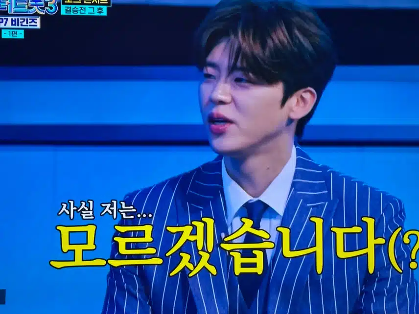 이경규님이 인정한 최고의 마스터!! 