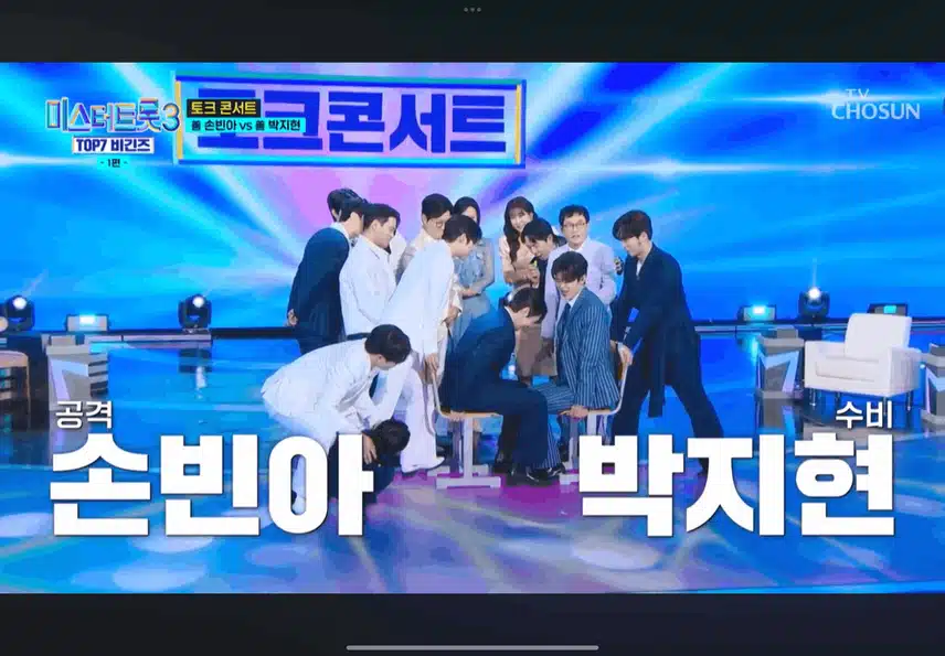 빈아님 지현님 웃기네요ㅎㅎ