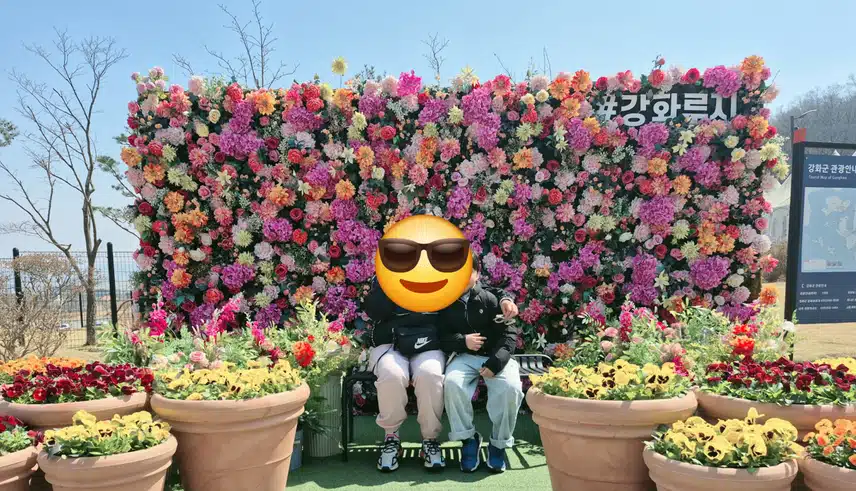 여행왔어요~^^