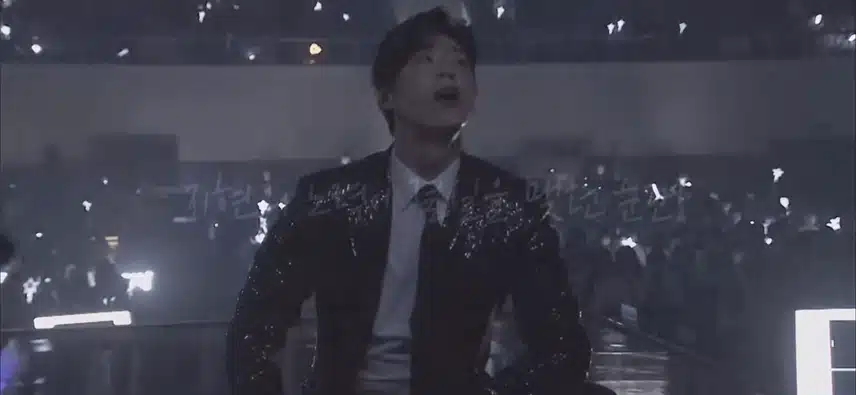 목포콘 데뷔2주년 깜짝이벤트