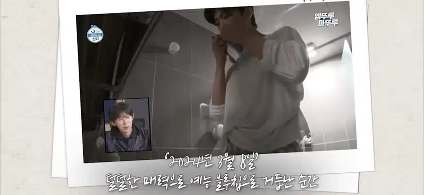 목포콘 데뷔2주년 깜짝이벤트