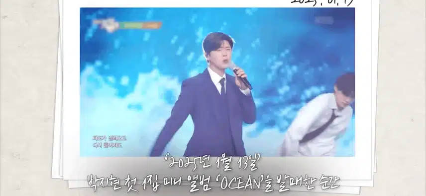 목포콘 데뷔2주년 깜짝이벤트