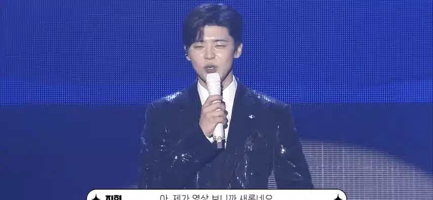 목포콘 데뷔2주년 깜짝이벤트