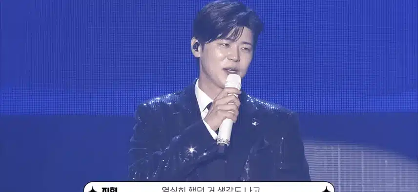 목포콘 데뷔2주년 깜짝이벤트