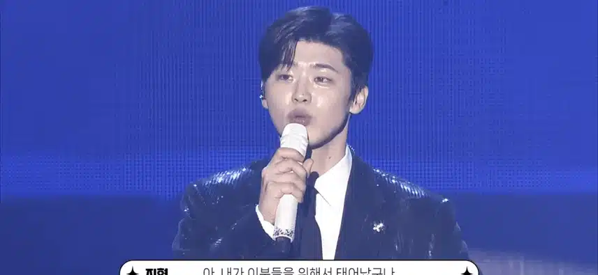 목포콘 데뷔2주년 깜짝이벤트