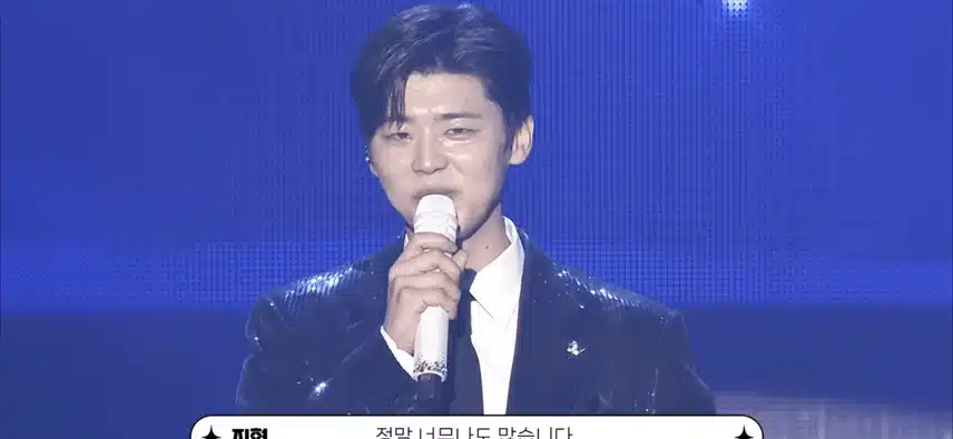 목포콘 데뷔2주년 깜짝이벤트
