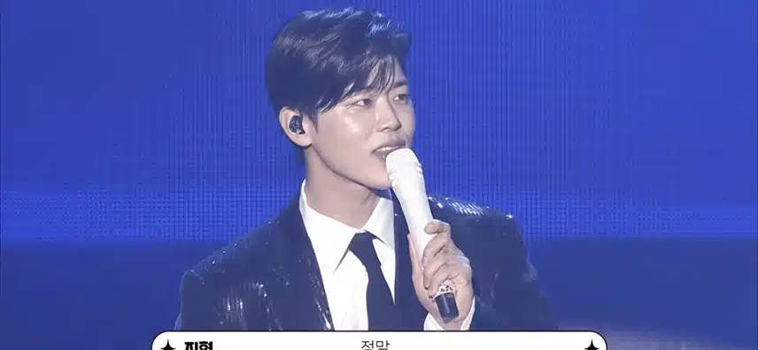 목포콘 데뷔2주년 깜짝이벤트