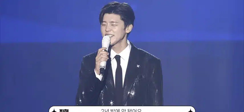 목포콘 데뷔2주년 깜짝이벤트