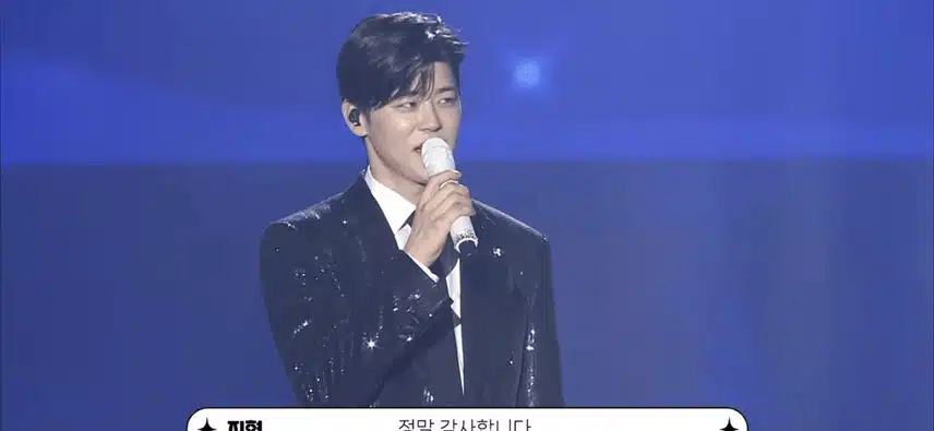목포콘 데뷔2주년 깜짝이벤트