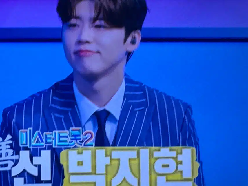 세기의대결!! 허벅지씨름!! 