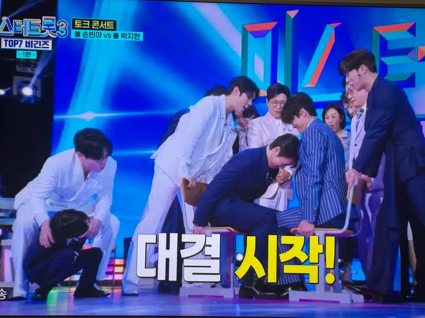 세기의대결!! 허벅지씨름!! 