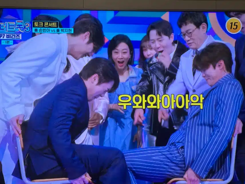 세기의대결!! 허벅지씨름!! 