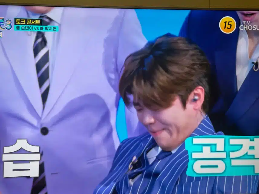 세기의대결!! 허벅지씨름!! 