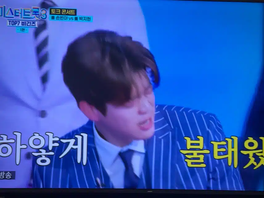 세기의대결!! 허벅지씨름!! 