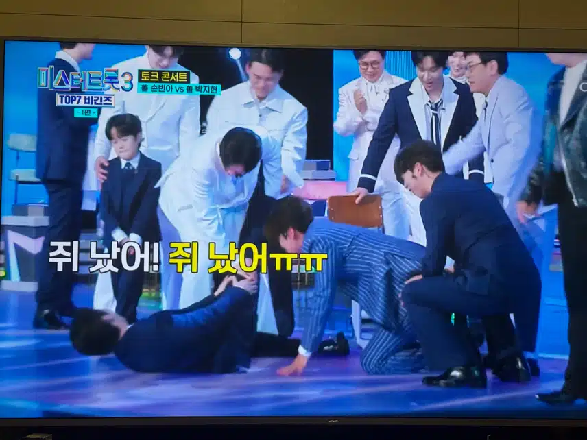 세기의대결!! 허벅지씨름!! 