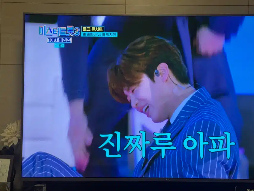 세기의대결!! 허벅지씨름!! 