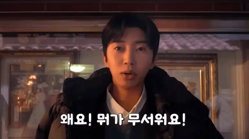 Behind Ep4 가 가장 재미있었던것같아요 ㅎㅎㅎ