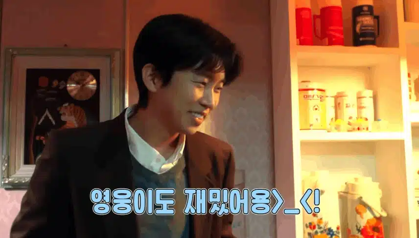 Behind Ep4 가 가장 재미있었던것같아요 ㅎㅎㅎ