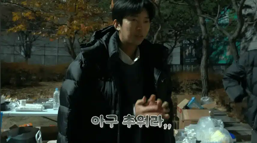 Behind Ep4 가 가장 재미있었던것같아요 ㅎㅎㅎ
