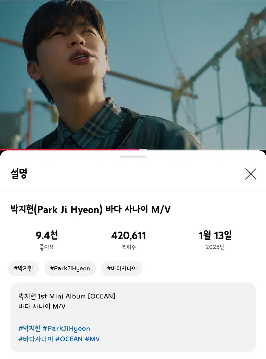 바다사나이 지현님에게 딱이죠
