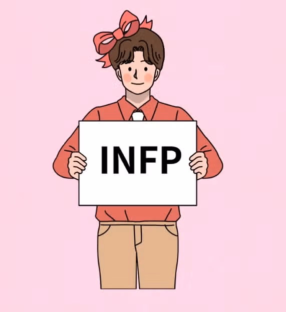 좋아하는 사람에게 아닌 척하며 무뚝뚝하게 행동하는 INFP