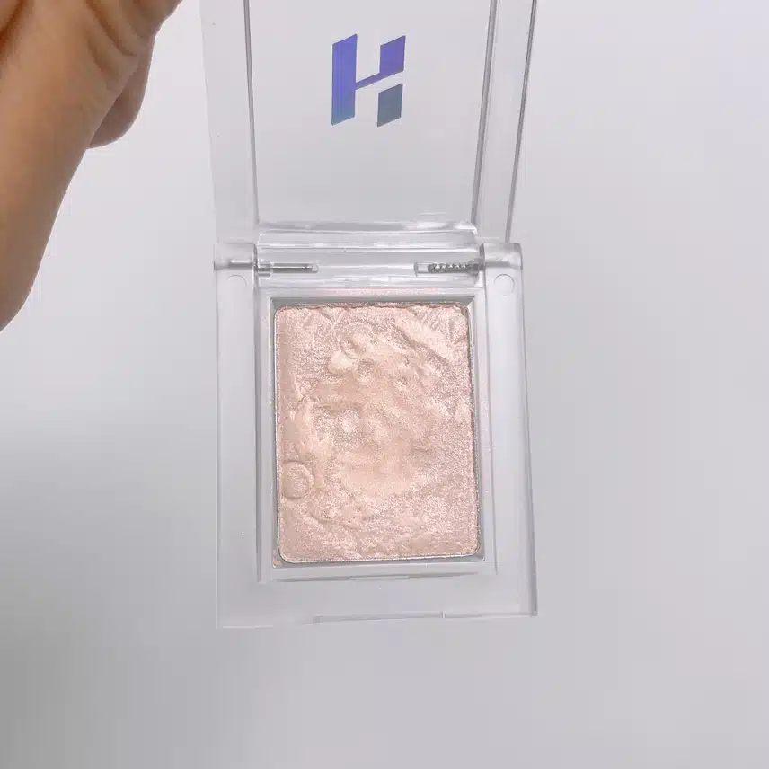 하이라이터
