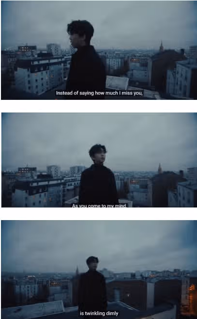 연애편지 MV 2300만뷰 돌파네요 역시나대단하네요 !
