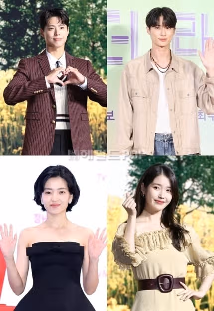Woo Seok, Anda dinominasikan untuk Penghargaan Akting Terbaik di Baeksang Arts Awards.