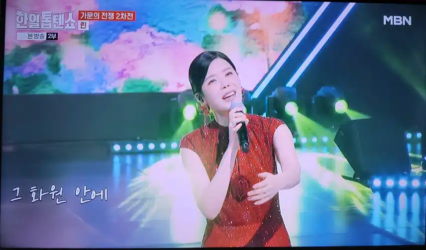 린님 가문의전쟁 2차전에서 대결무대 아름답네요