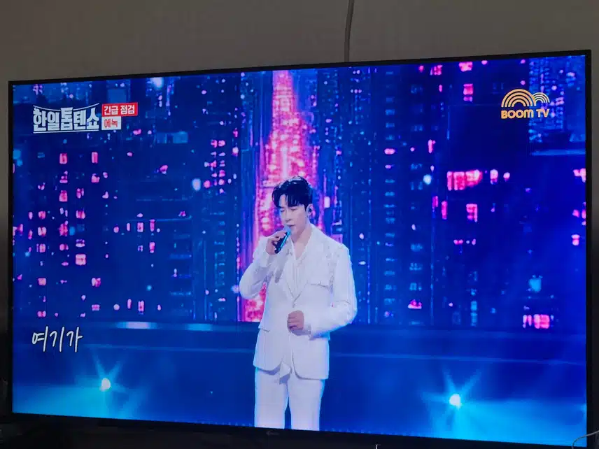 에녹님 목소리는 진짜 늘 듣기가 좋아요 