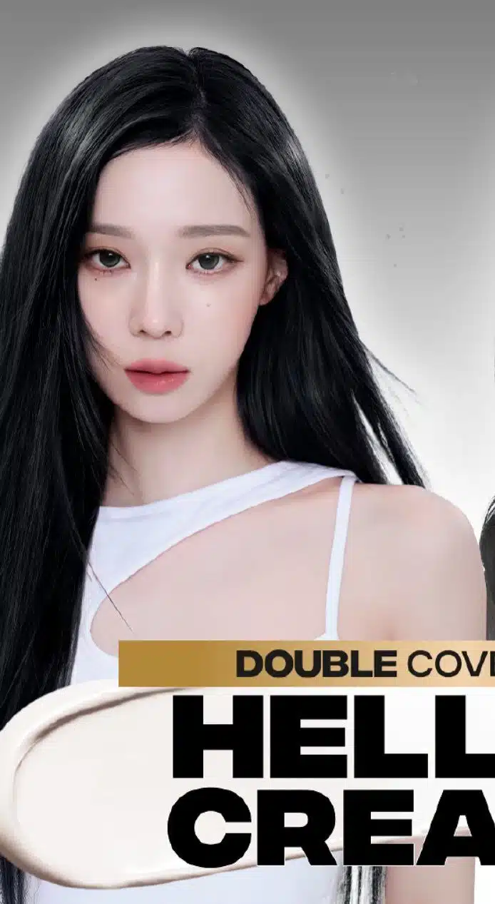 새로운 뜬 미쟝센 에스파 jpg