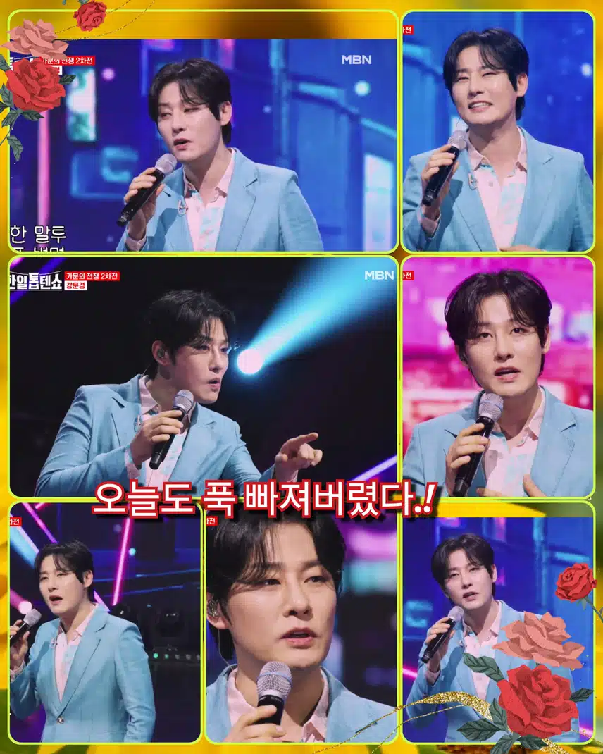 가문의 전쟁 2차전 가왕의 대결! 거물급 신인 이명화! 