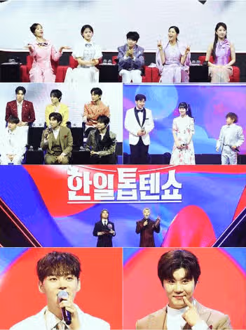 박서진 , 가왕의 무게 무겁다 기대치가올라가서~