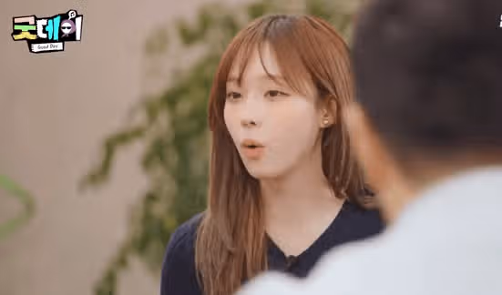 맴버 진짜 레전드네