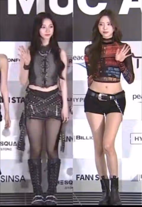 압도적 비율 카리나 vs 유나
