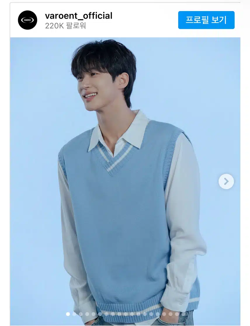 선물 폭탄! 이클립스 데뷔 일주년