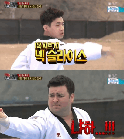 에이핑크의 <1도 없어> 저작권료을 요구했던 헨리ㅋㅋ