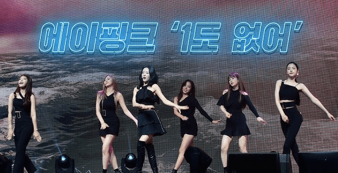 에이핑크의 <1도 없어> 저작권료을 요구했던 헨리ㅋㅋ