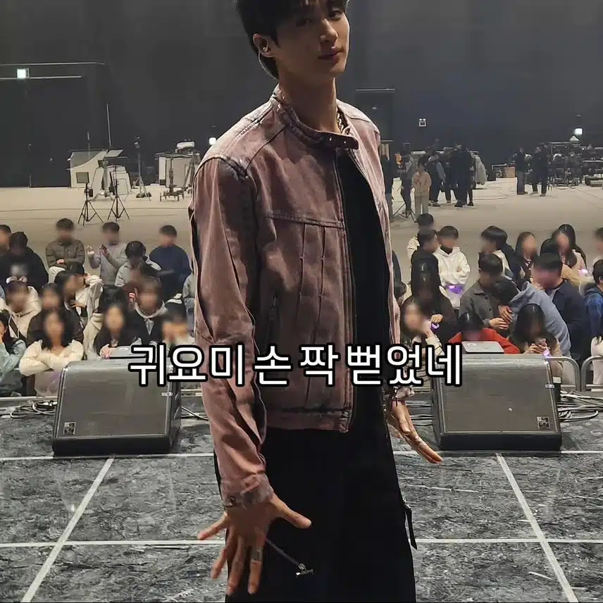 우석님 인스타 탐구생활 마지막 