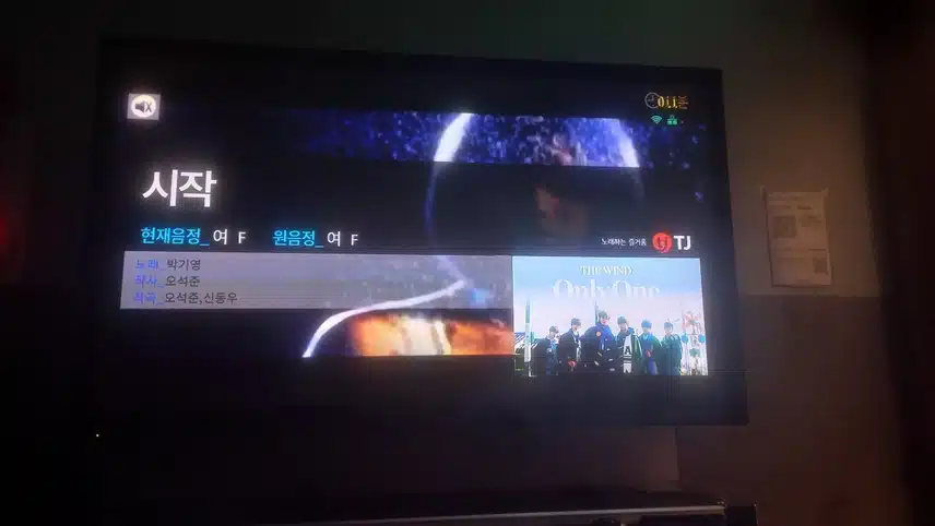 90년도 노래만 불러봤습니다 여러분은 어떤 90년도 노래 즐겨 부르시나요?