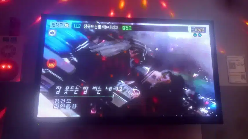 90년도 노래만 불러봤습니다 여러분은 어떤 90년도 노래 즐겨 부르시나요?