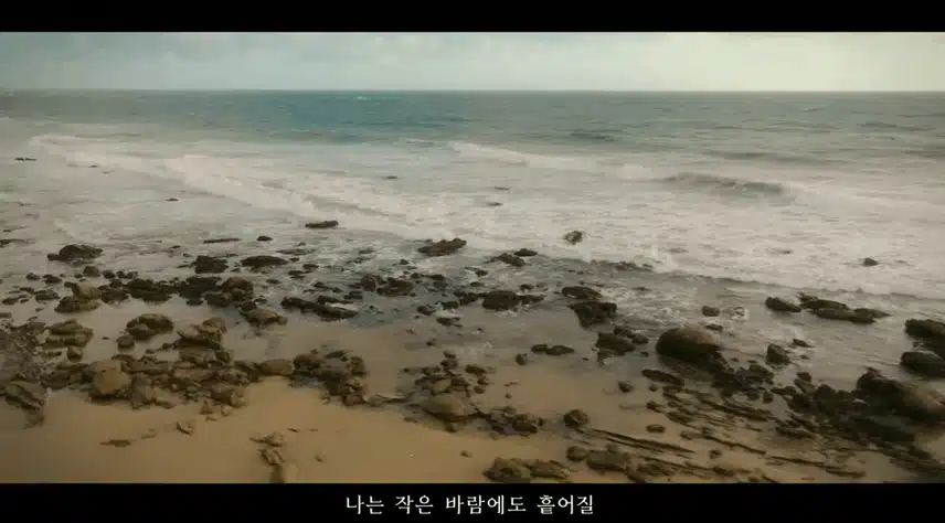 자기전에 들어야하는 모래알갱이 너무좋아요 !