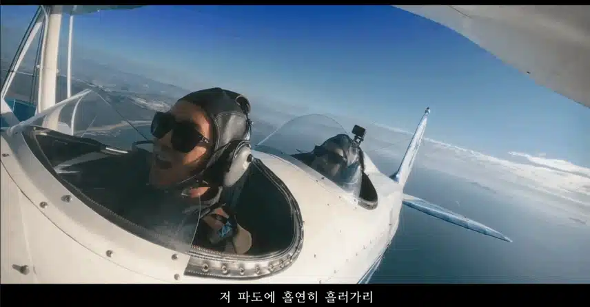 자기전에 들어야하는 모래알갱이 너무좋아요 !