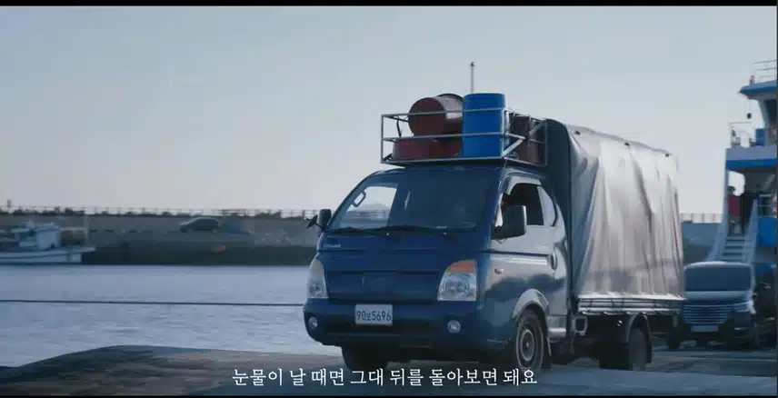 가장 좋아하는 OST 곡중에 하나에요  너무좋은듯여!