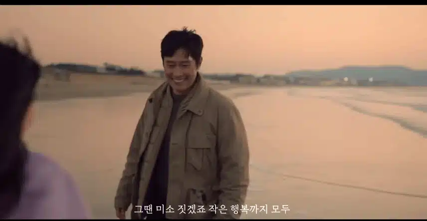가장 좋아하는 OST 곡중에 하나에요  너무좋은듯여!