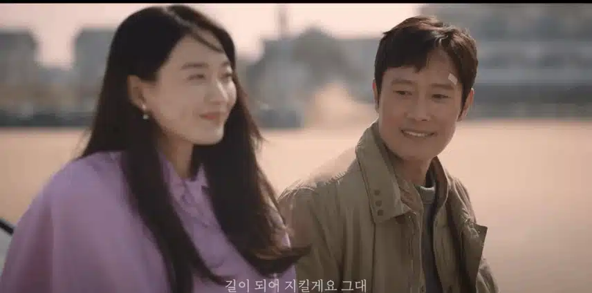 가장 좋아하는 OST 곡중에 하나에요  너무좋은듯여!
