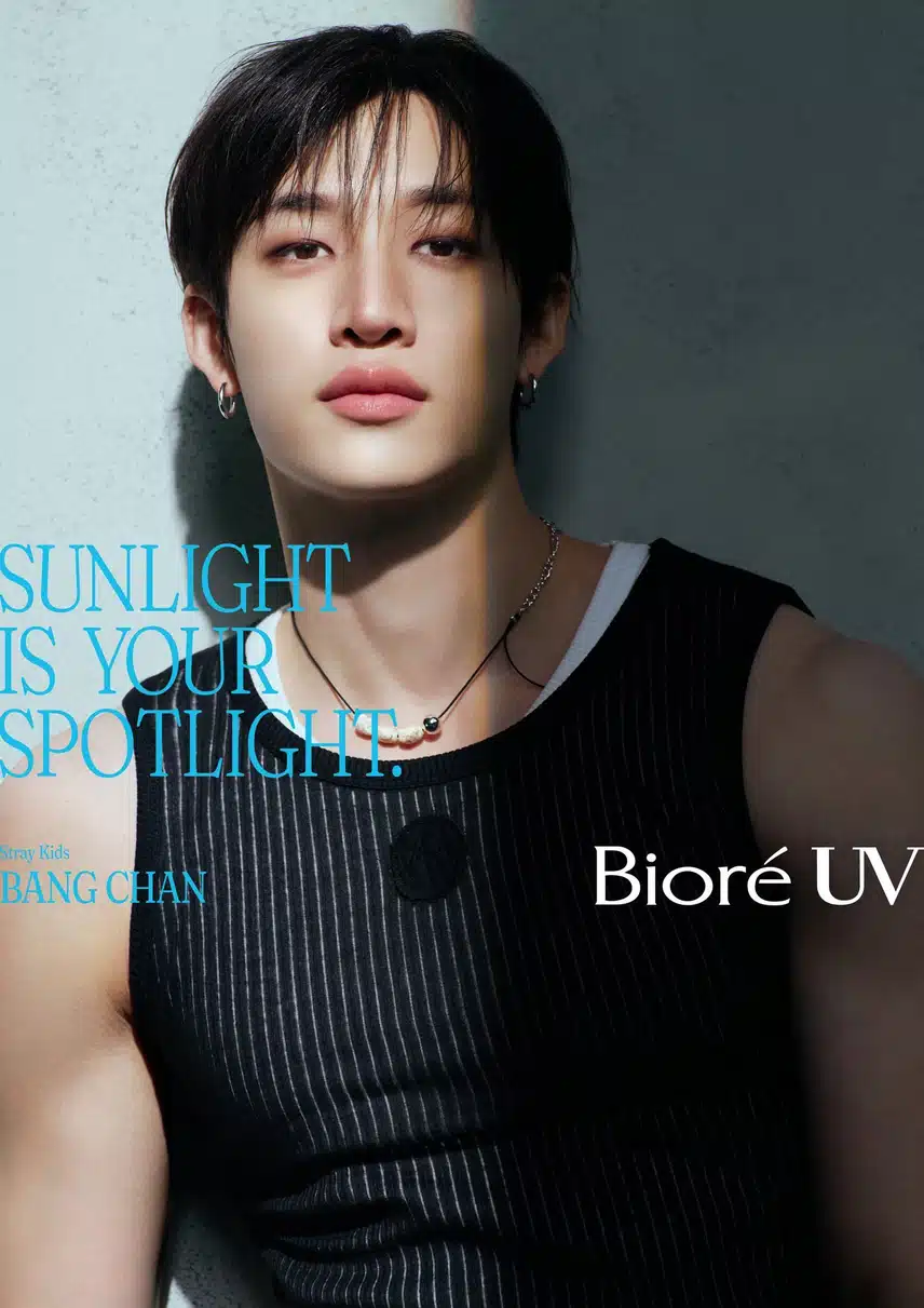 오늘 공개된 Biore UV 글로벌 캠페인 